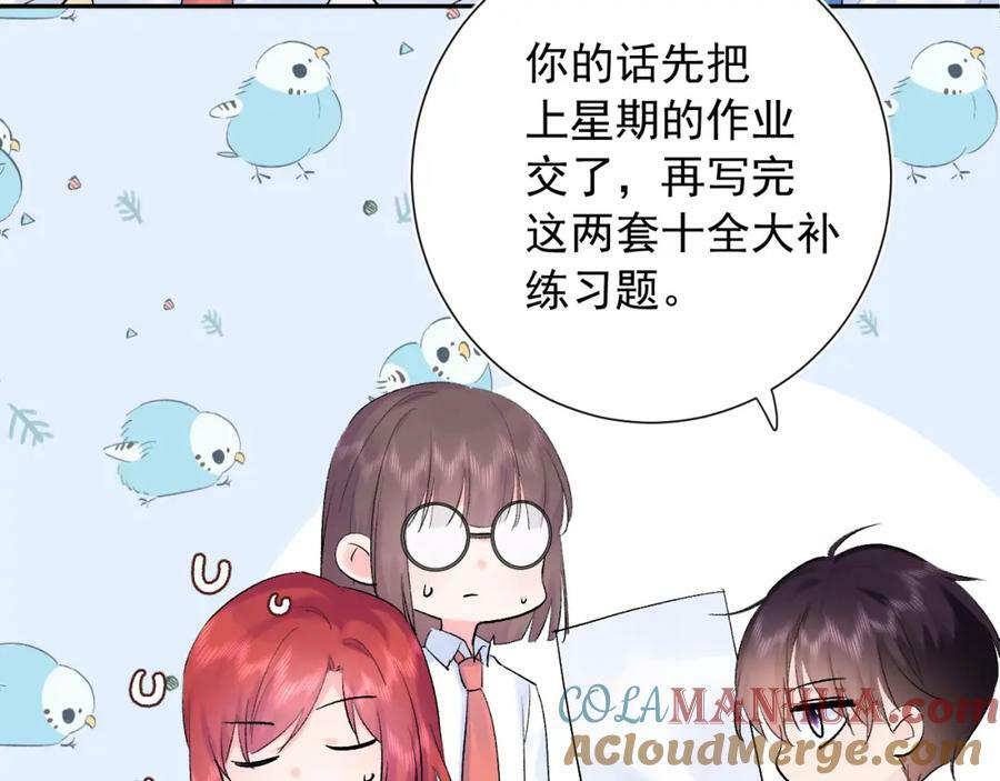 第14话 一直期待的笑容100
