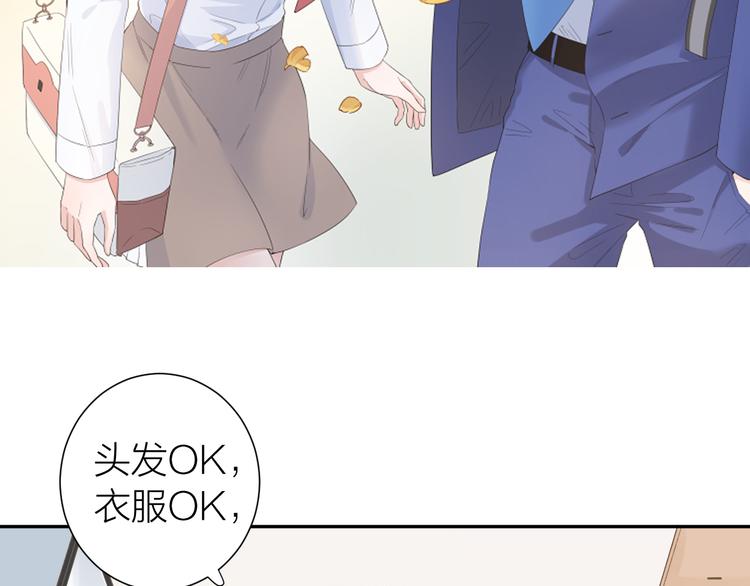 第1话 没救了，老好人！3