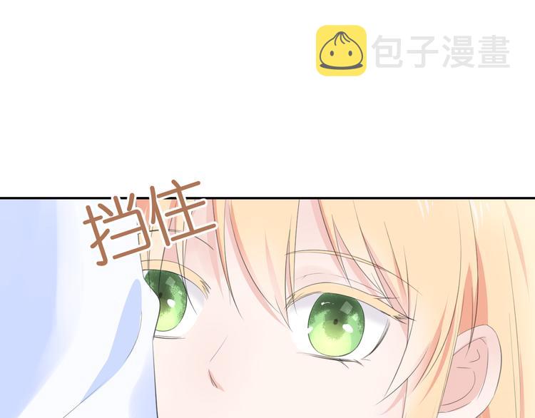 第3话 寂寞53