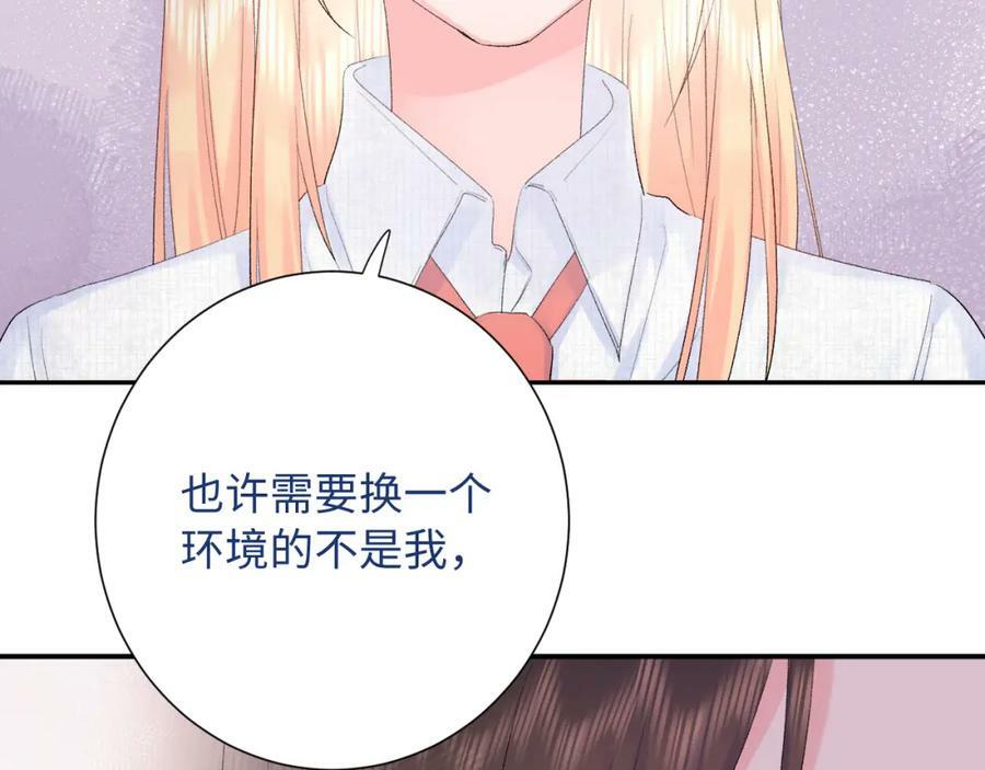 第21话 眼泪与成长87