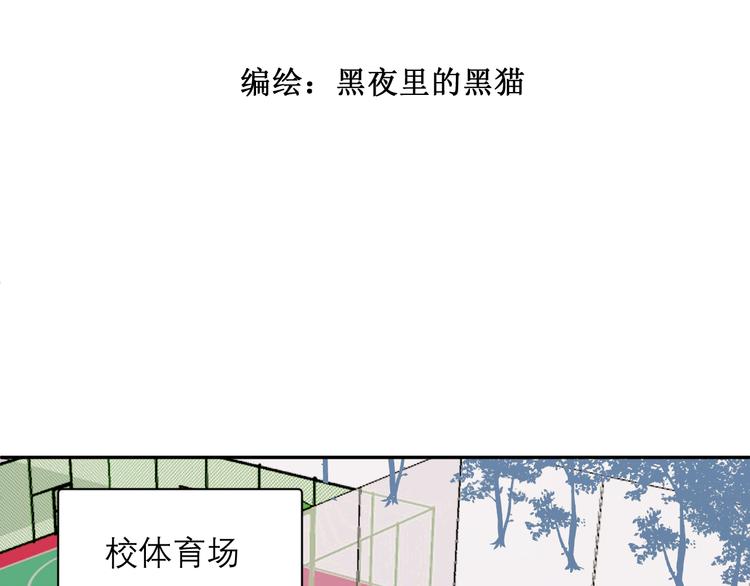 第8话 现在这样，便已足够2
