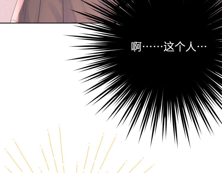 第17话 夜晚100