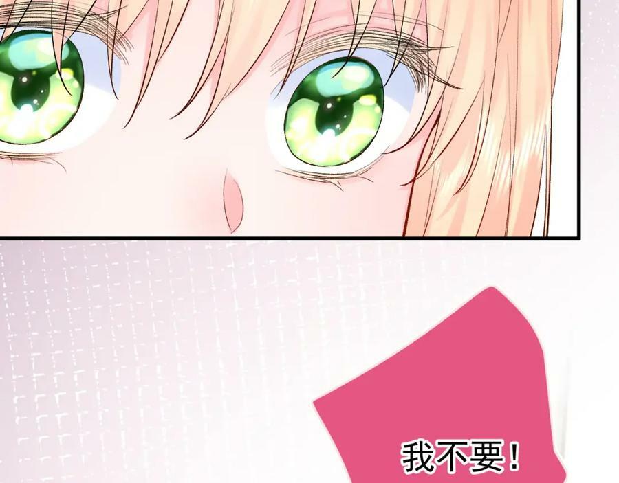 第12话 不再是朋友58
