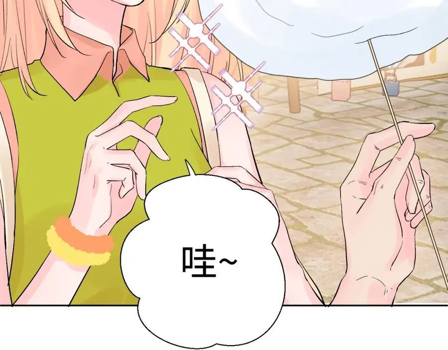 第30话 释然6