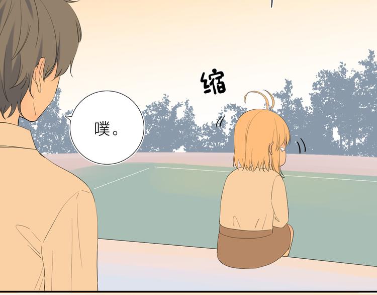 第15话 想要你也喜欢我72