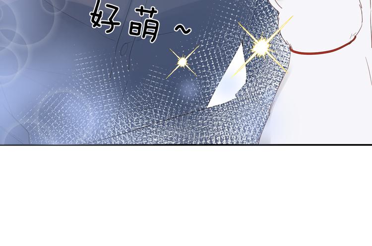 第10话 他对我很重要19