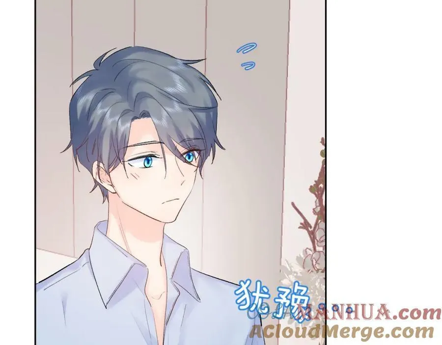 坚定的爱92