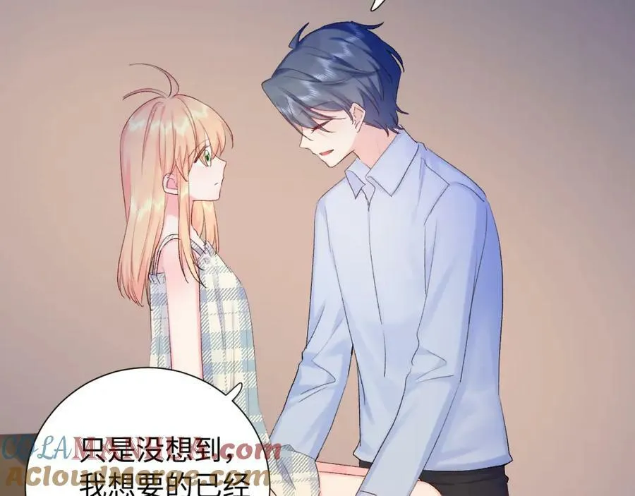 坚定的爱56