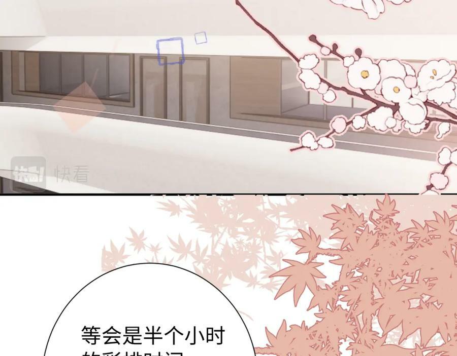 第20话 怒火5