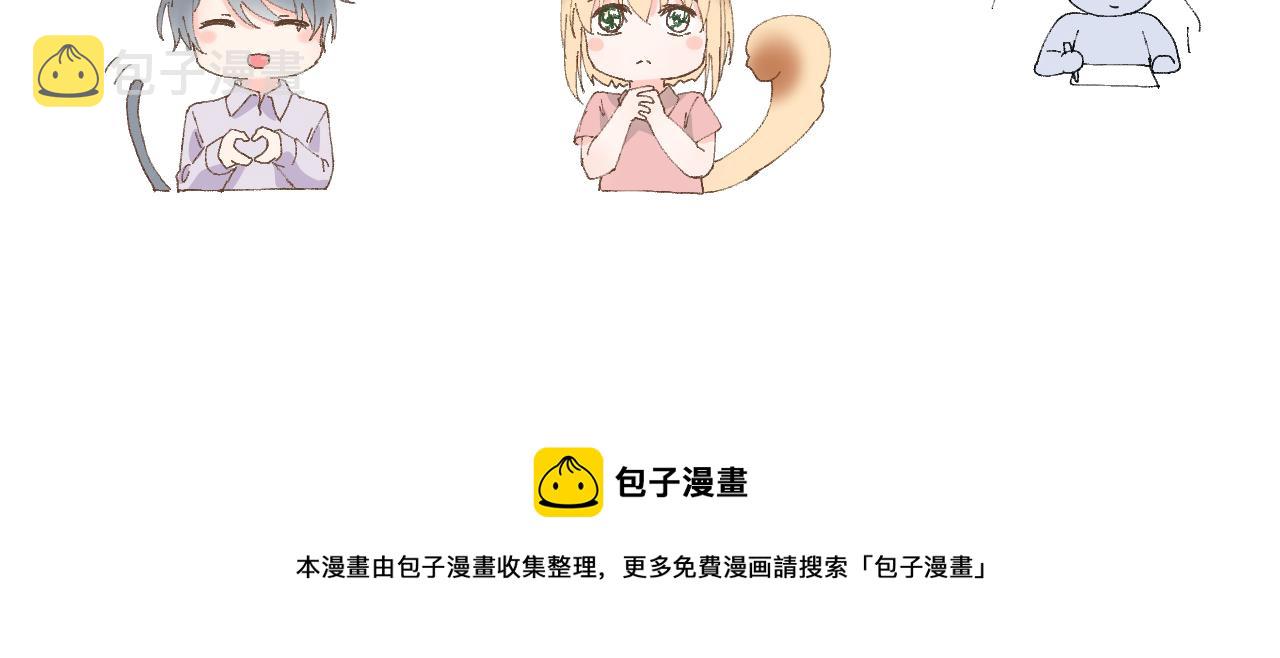 第39话 告白125
