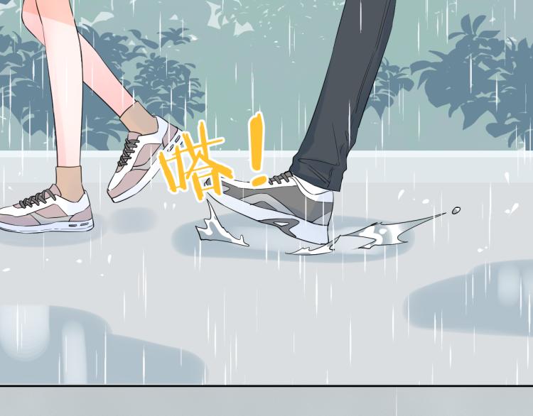 第25话 雨天76