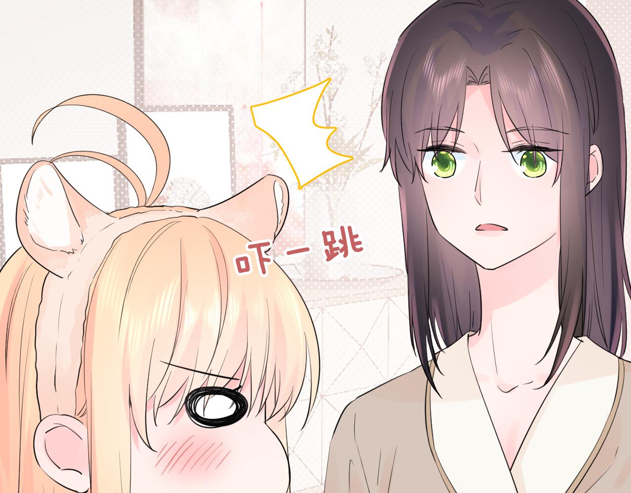 第31话 喜欢75