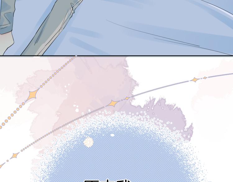 第26话 心意21