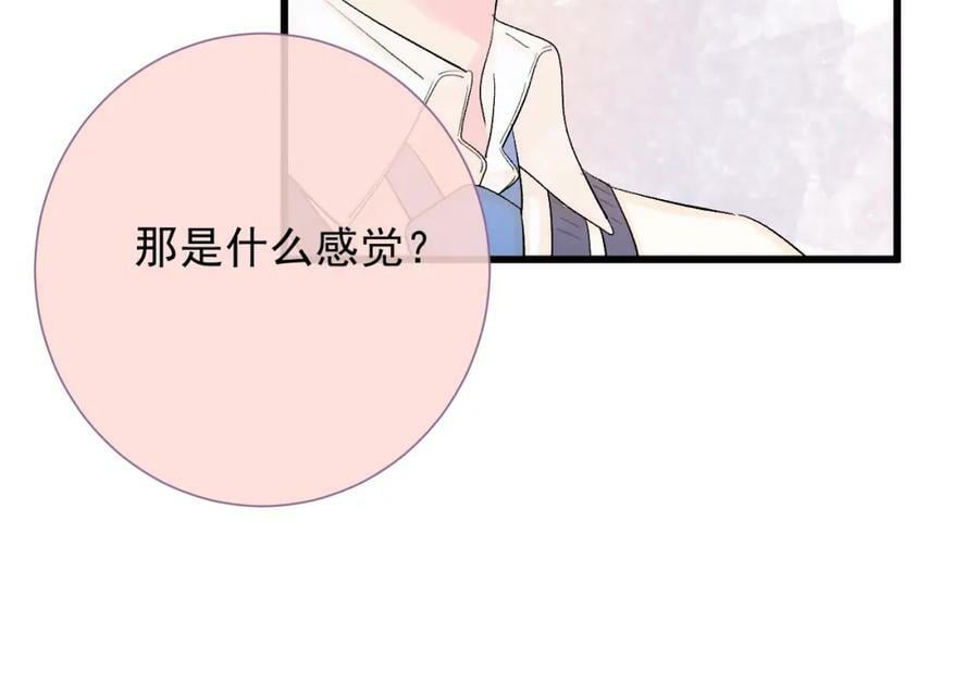 第9话 孤独101