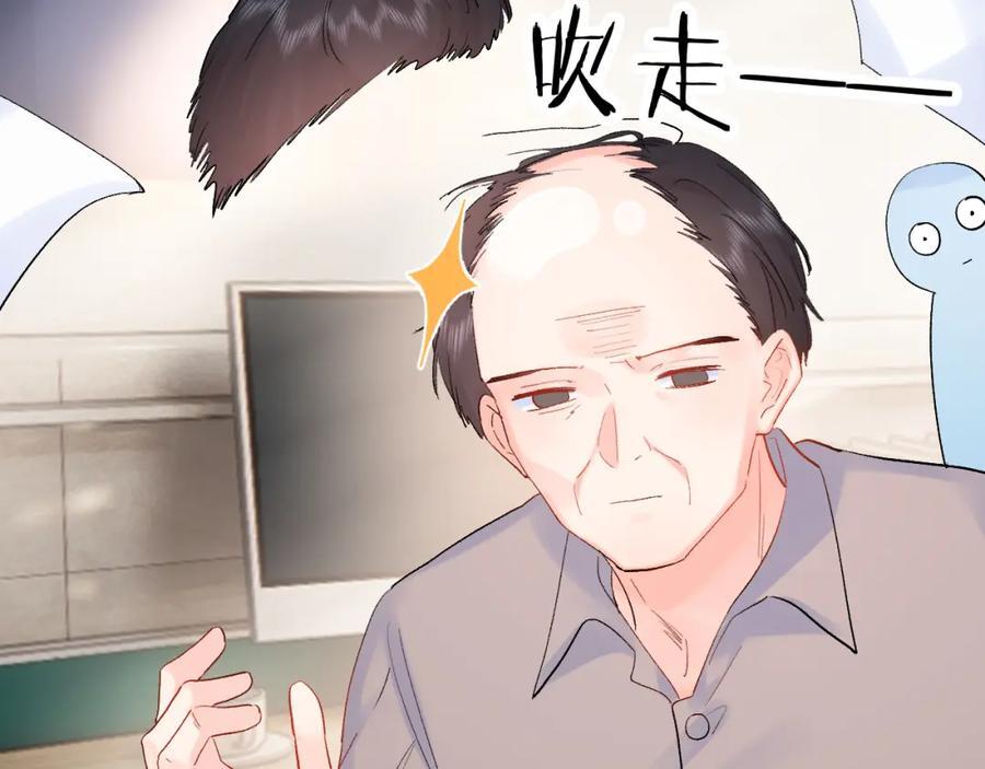 第27话 无法言说47