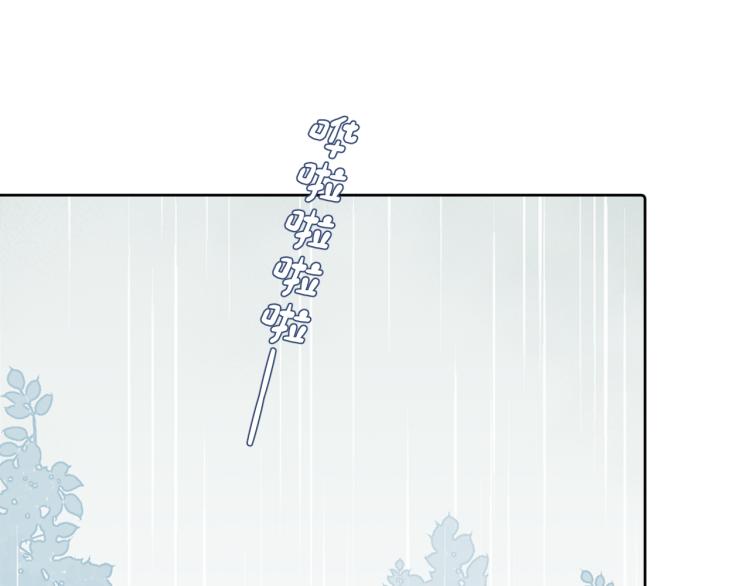 第26话 心意130