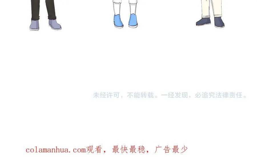 坚定的爱129