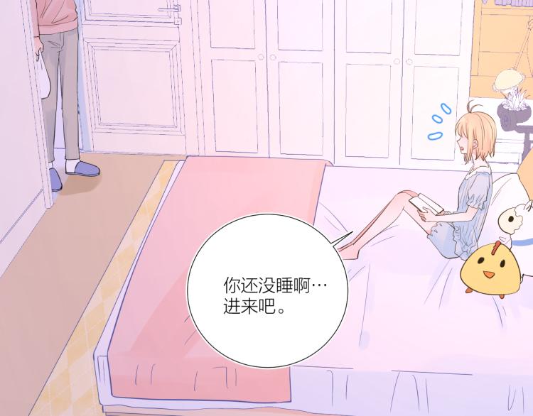 第24话 逆反98