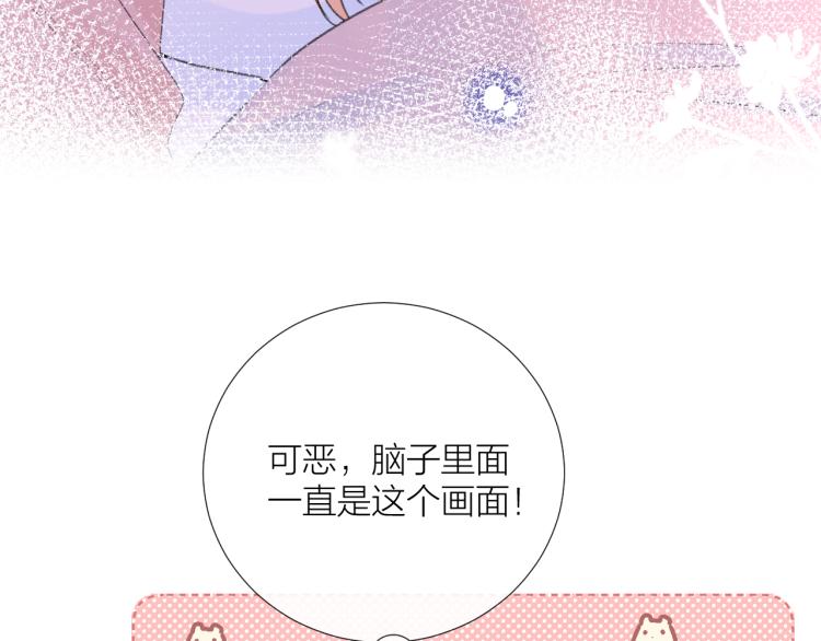 第25话 雨天39