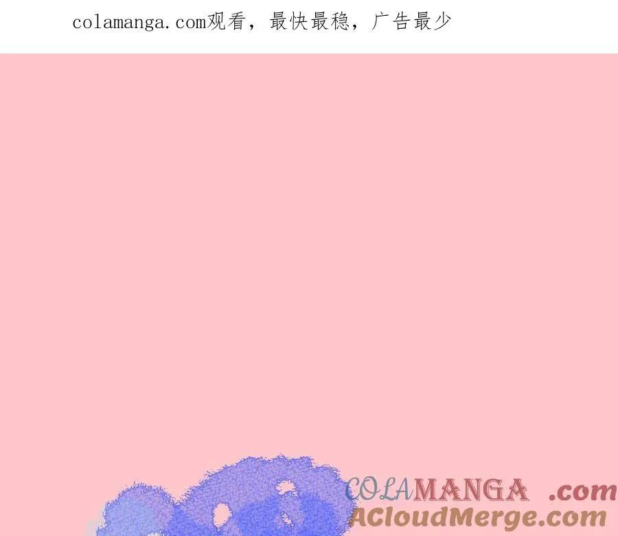 番外 婚后小剧场0