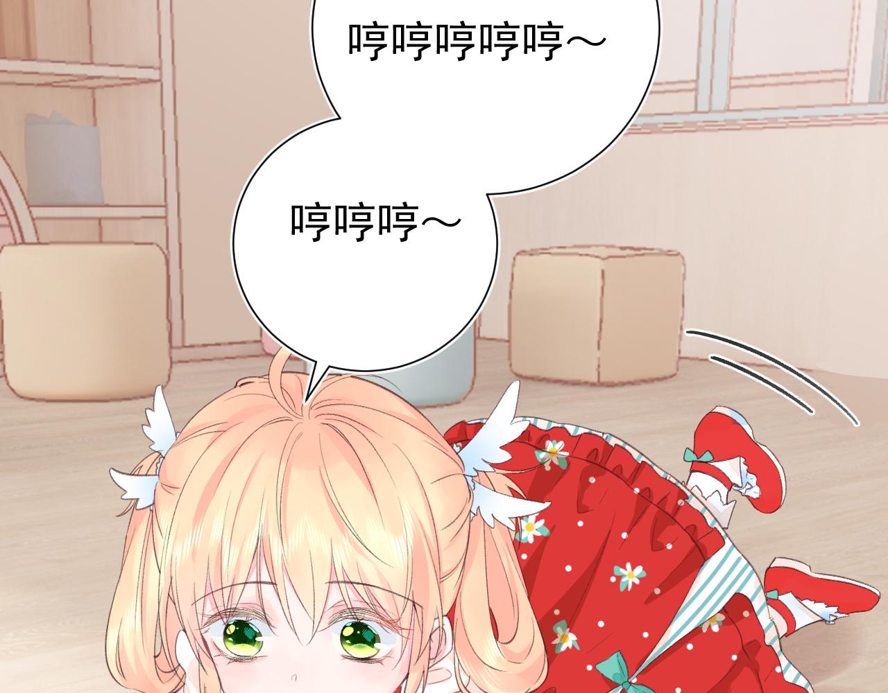 第2季 第1话 往事23