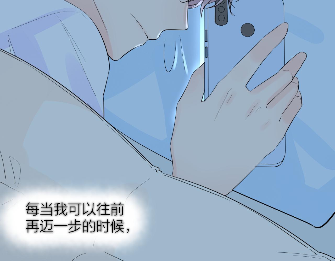第36话 有缘千里来相会129