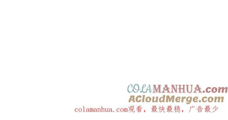 第10话 拼图碎片148