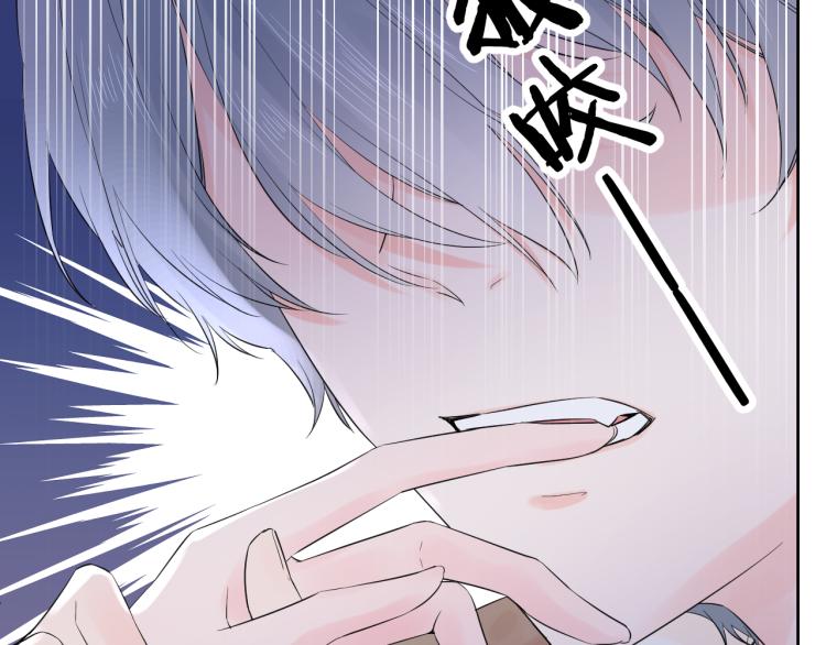 第19话 指尖的温度5