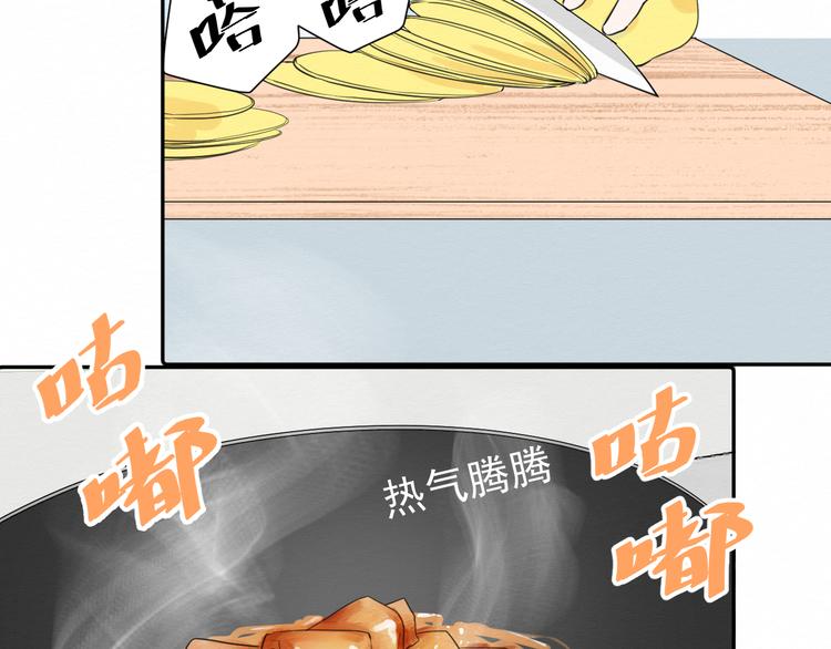 第7话 想对你说的话6