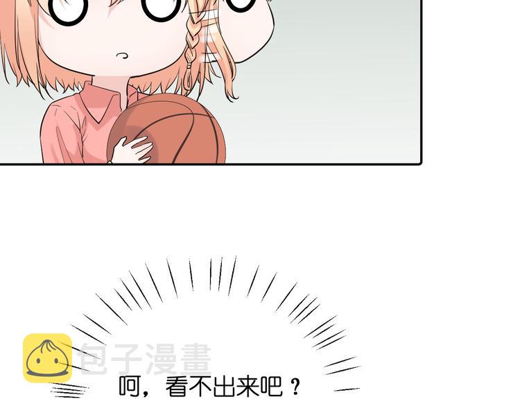 第5话 永远的朋友30