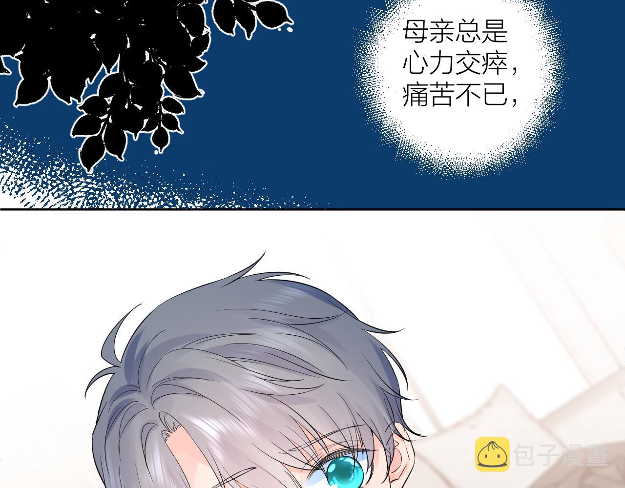 第36话 有缘千里来相会139