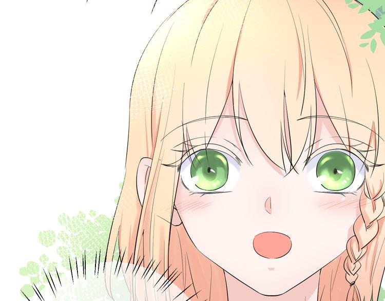 第4话 微酸20