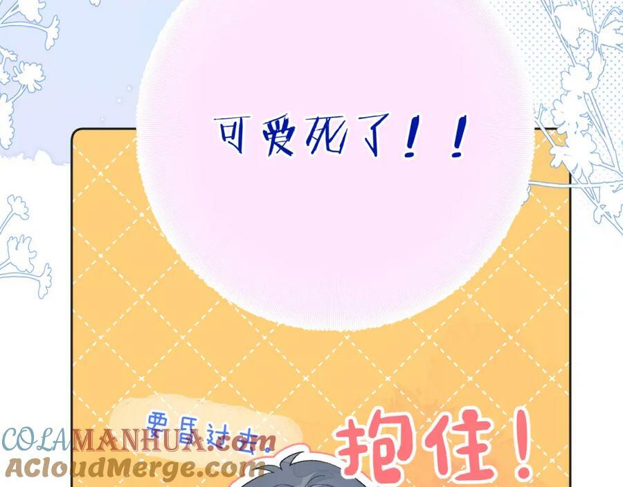 第23话 荒谬72