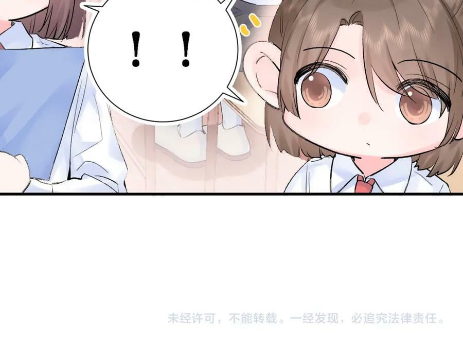 第12话 不再是朋友107