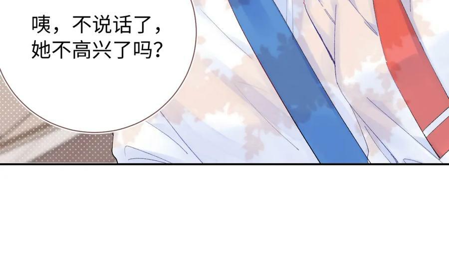 第23话 荒谬39