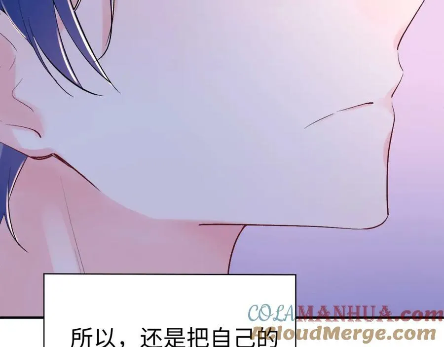 坚定的爱8