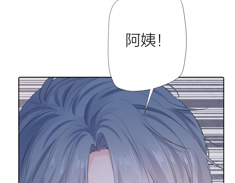 第24话 逆反21
