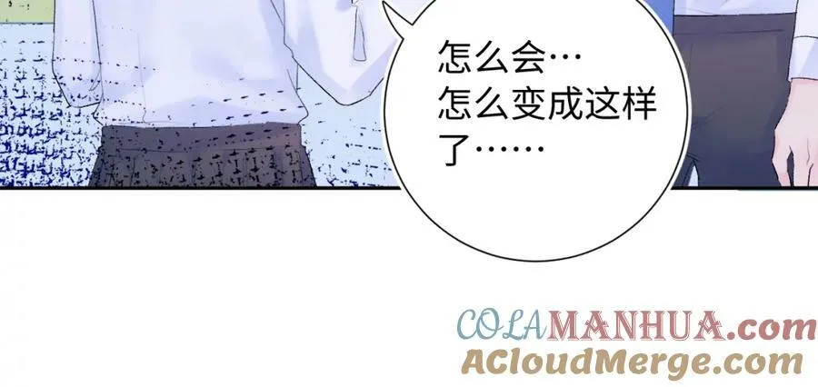 第15话 恶意88