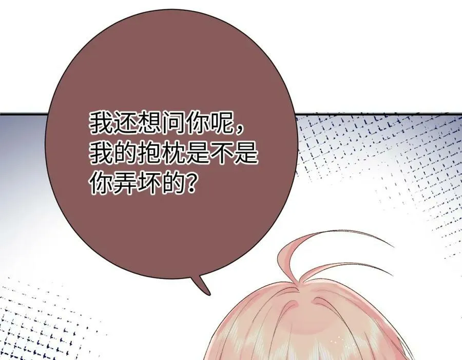 第18话 反击107