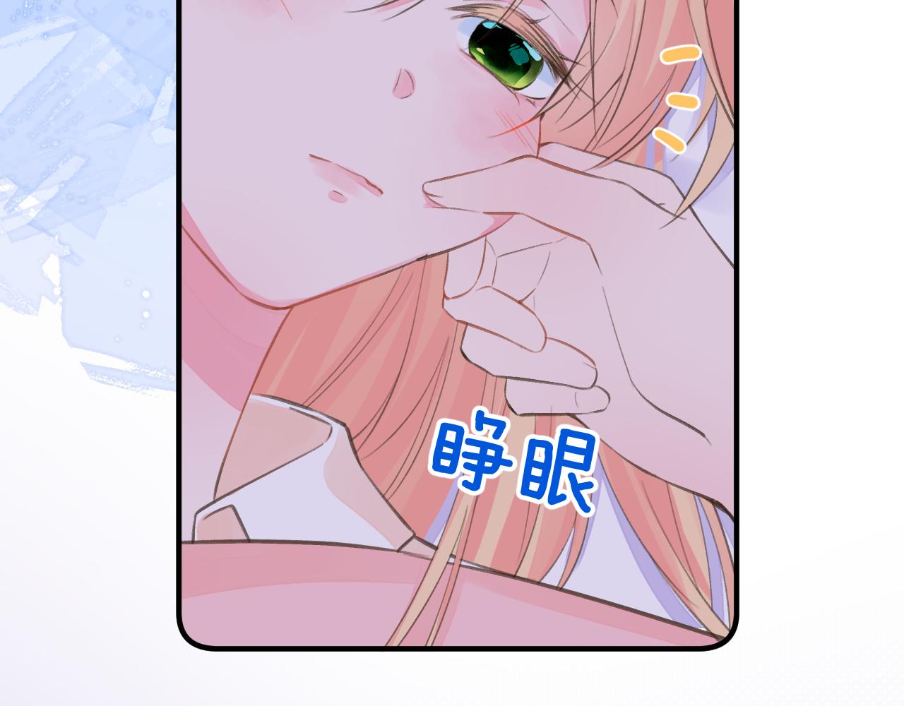 第2季 第1话 往事117