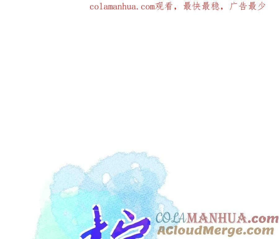 第9话 孤独0