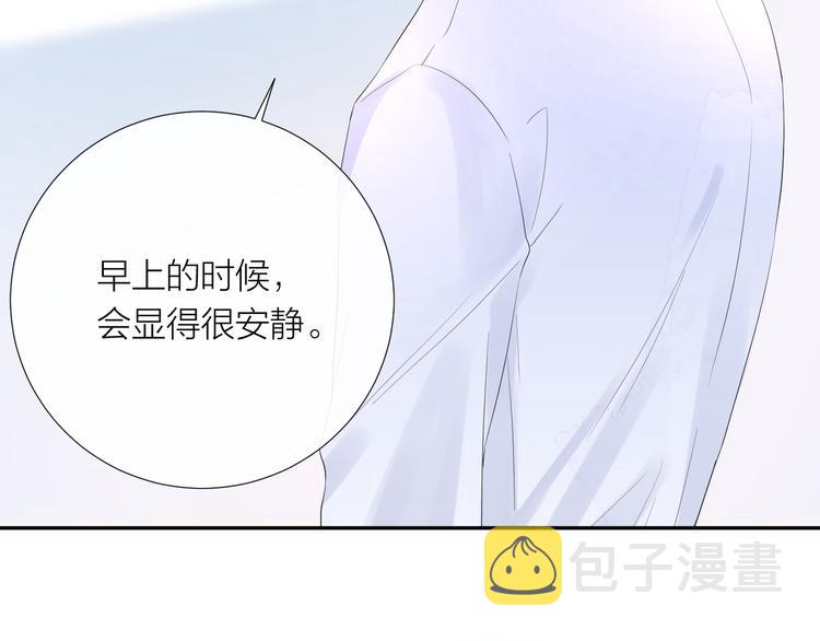 第12话 齐颜家的早晨66