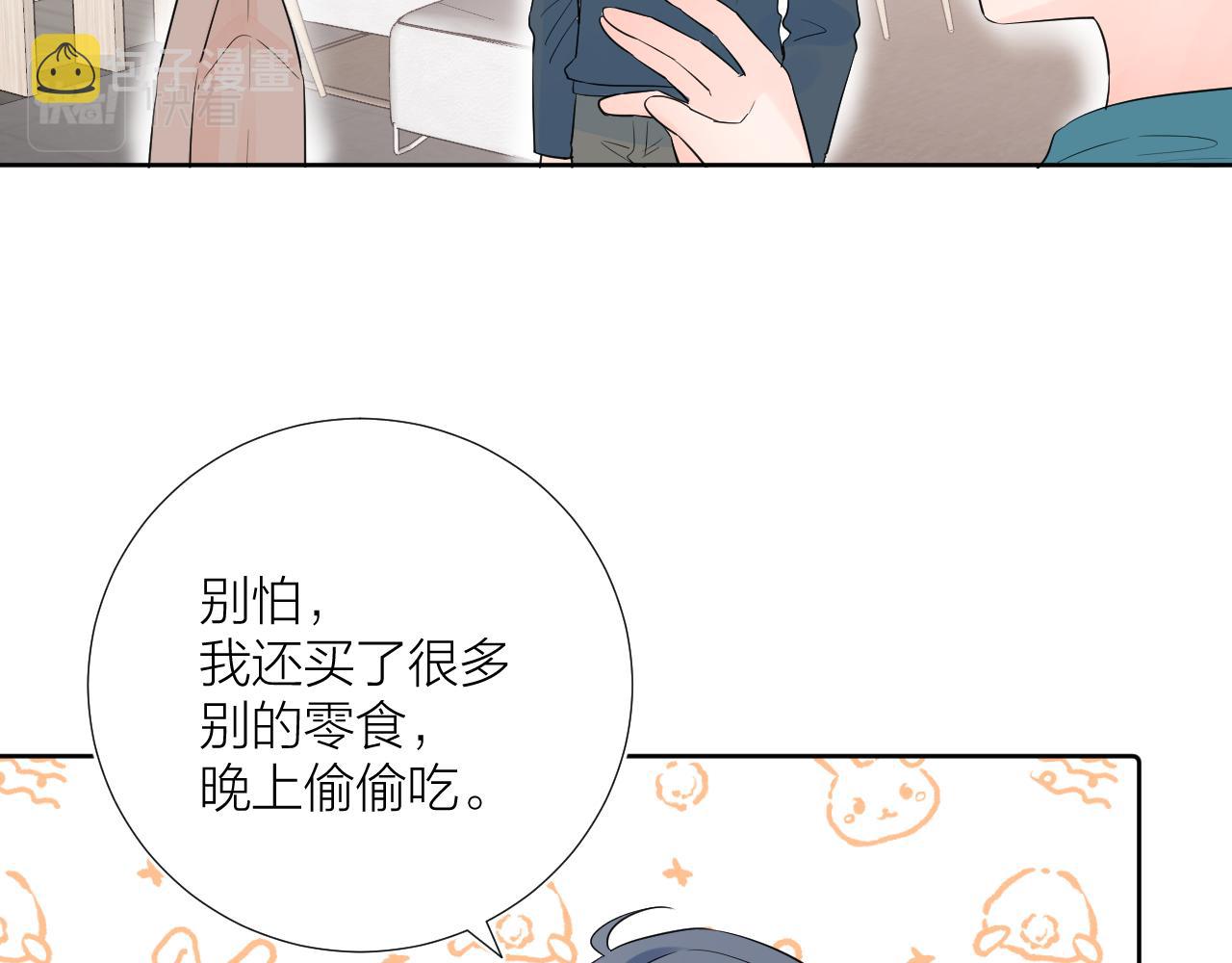 第36话 有缘千里来相会69