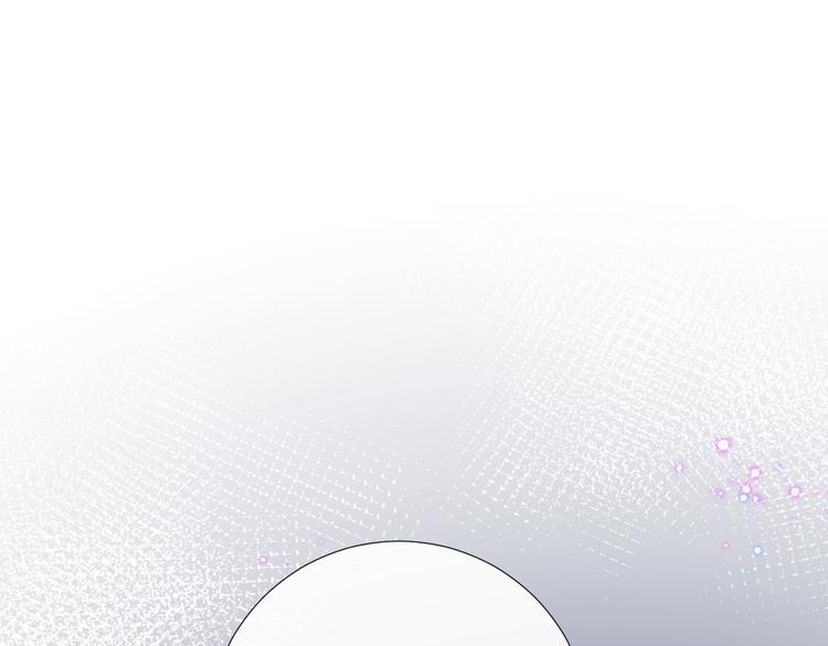 第15话 想要你也喜欢我150