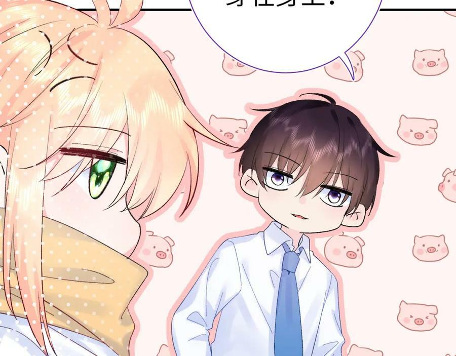 第23话 荒谬102