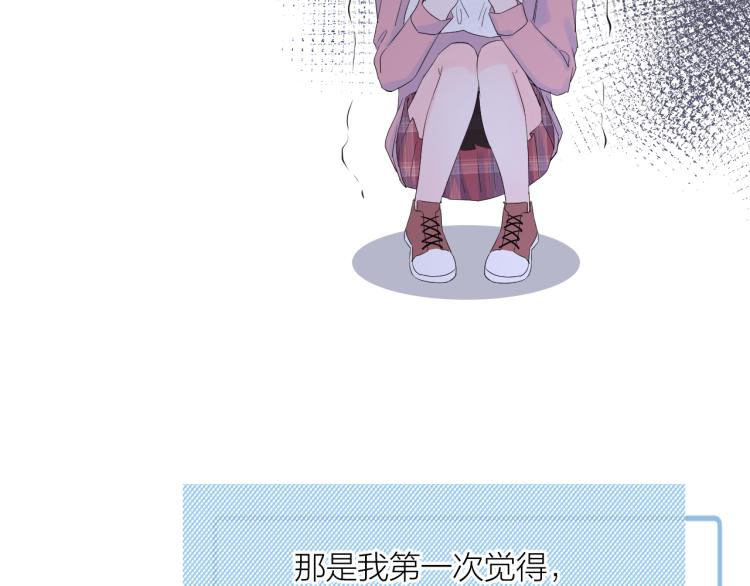 第24话 逆反75