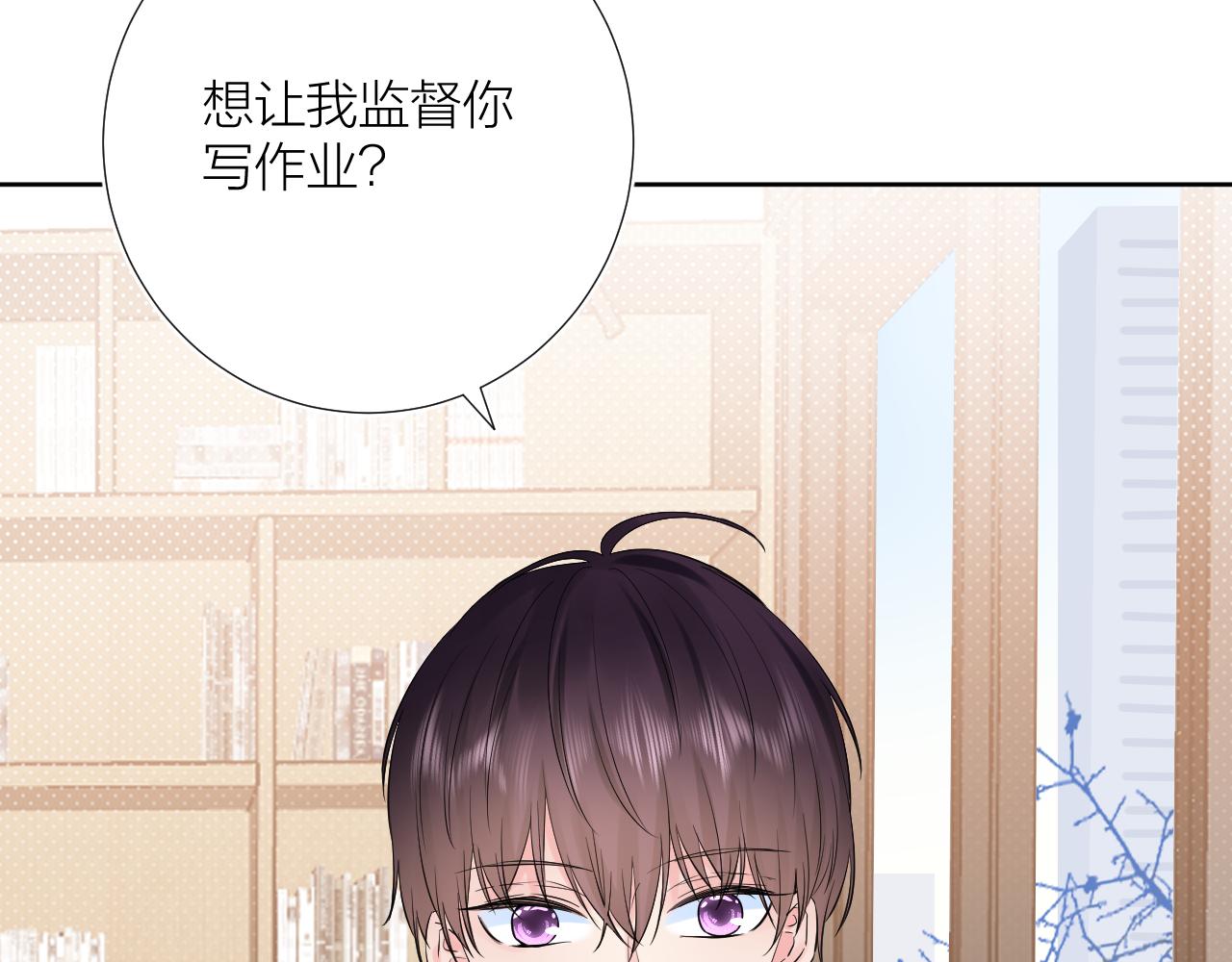 第35话 心向往之5