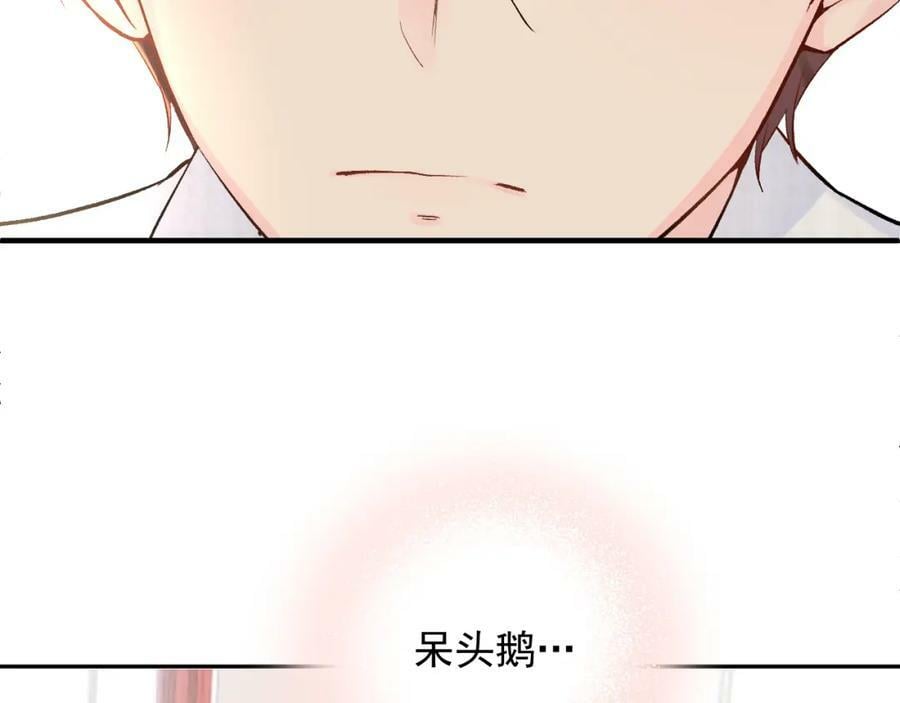 第14话 一直期待的笑容15
