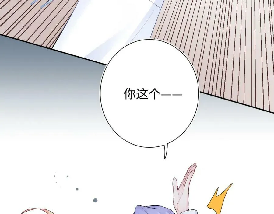 第18话 反击99