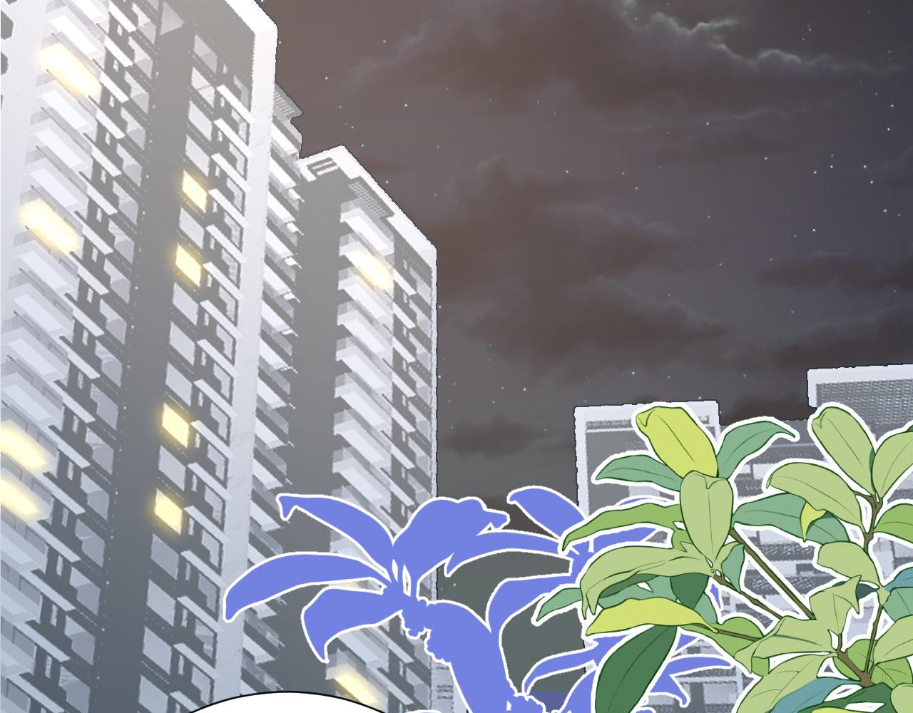 第2季第4话 见之倾心4